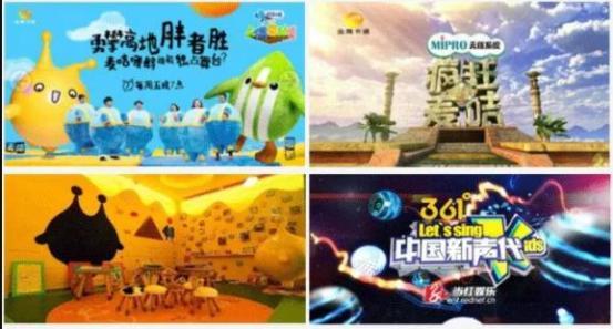 吸引孩子的疯狂麦咭题目赏析，让我们一起来洞察它的魅力