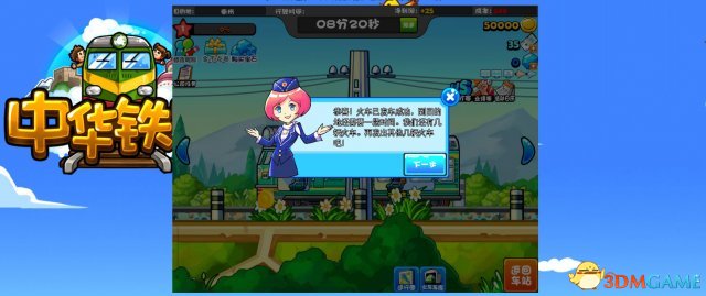 游戏攻略：详解诺伊佩拉怎么打，技巧和战略全面解析