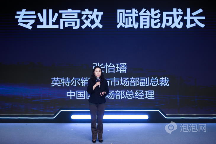 针对数码族人群疑忧：电脑爱好者论坛关闭背后的深层原因