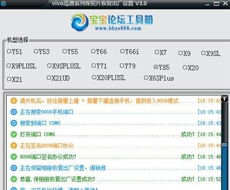 (斗罗十年为什么停服了呢)斗罗十年停服原因深度解析