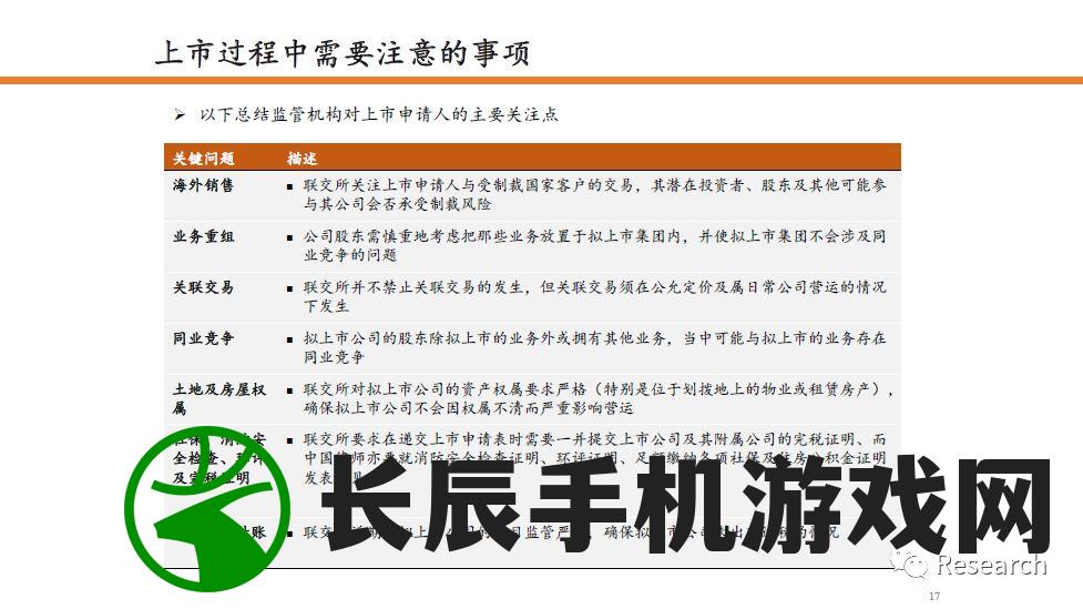 (萌宠呈祥怎么获得蛋)萌宠呈祥攻略大全，成为萌宠养成大师的全面指南