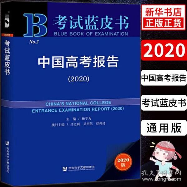 澳门金牛版正版资料大全免费,解析时代背景下的资料解读_DP版.4.672