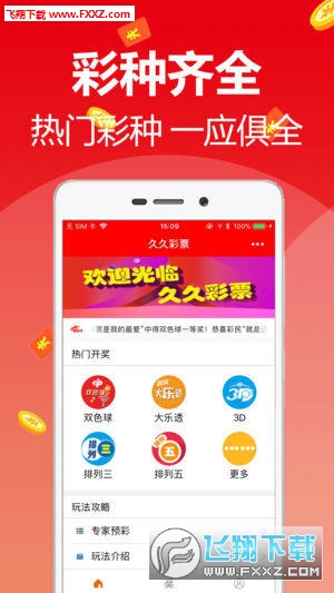 (死战骑士团鬼灭之刃在线观看)死战骑士团与鬼灭之刃，热血交织的战场传奇