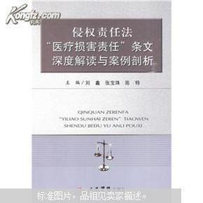 2024澳门特马今晚开奖07期,精选最佳解读方法与实践案例_特供款.7.637