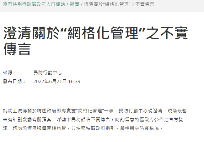 7777788888新版跑狗图论坛|探索未知的奇妙世界_冒险版IPAD.5.640