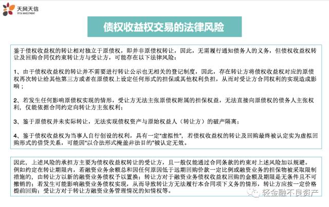 (佛教伏魔咒口诀大全)佛教伏魔咒口诀，神秘力量的奥秘与传承