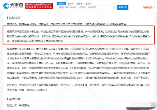 新澳门码精准资料火凤凰,决策资料解释落实_客户版.3.595