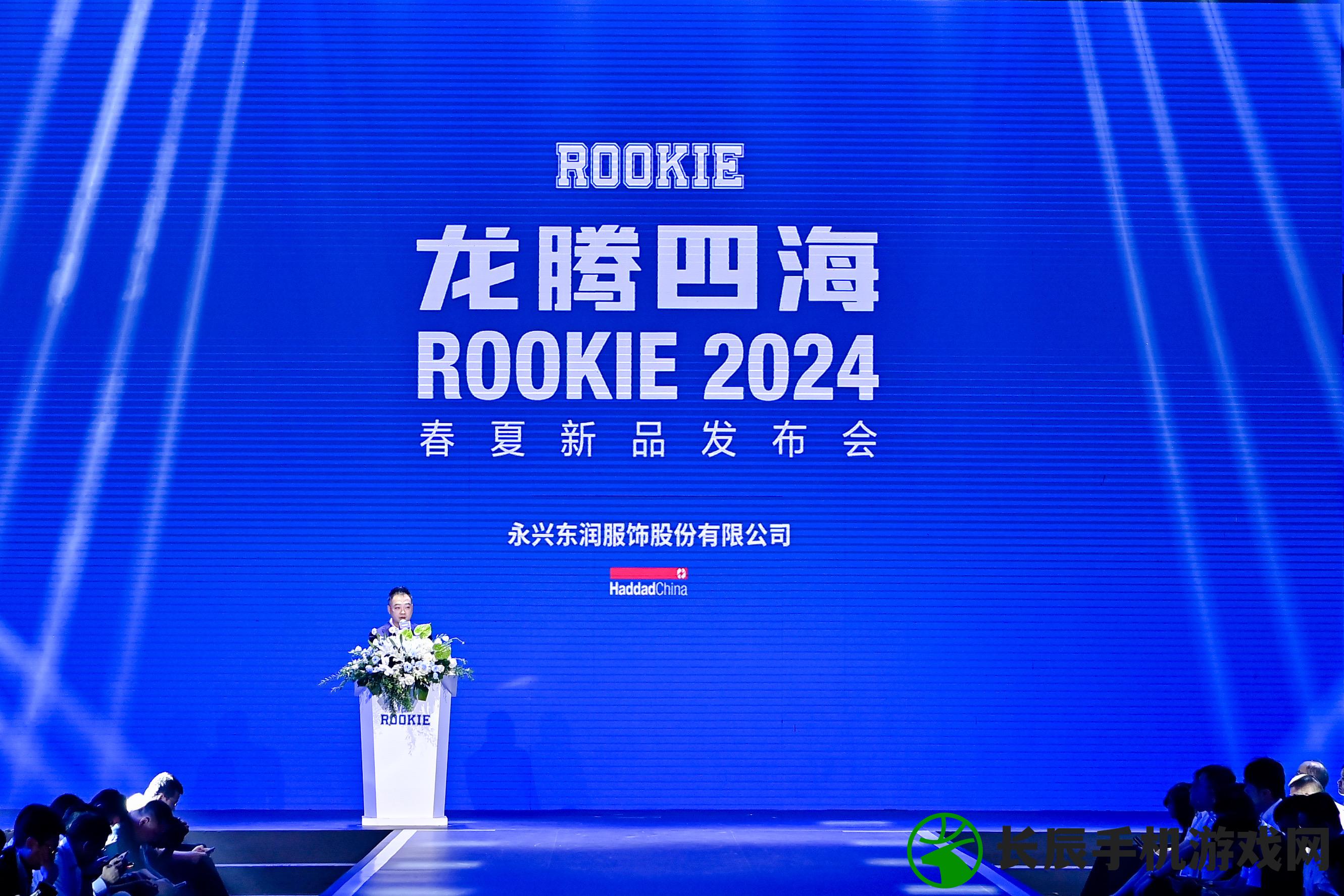 2024年新澳门免费资料管家婆,提高资料处理效率的策略_R品.5.248