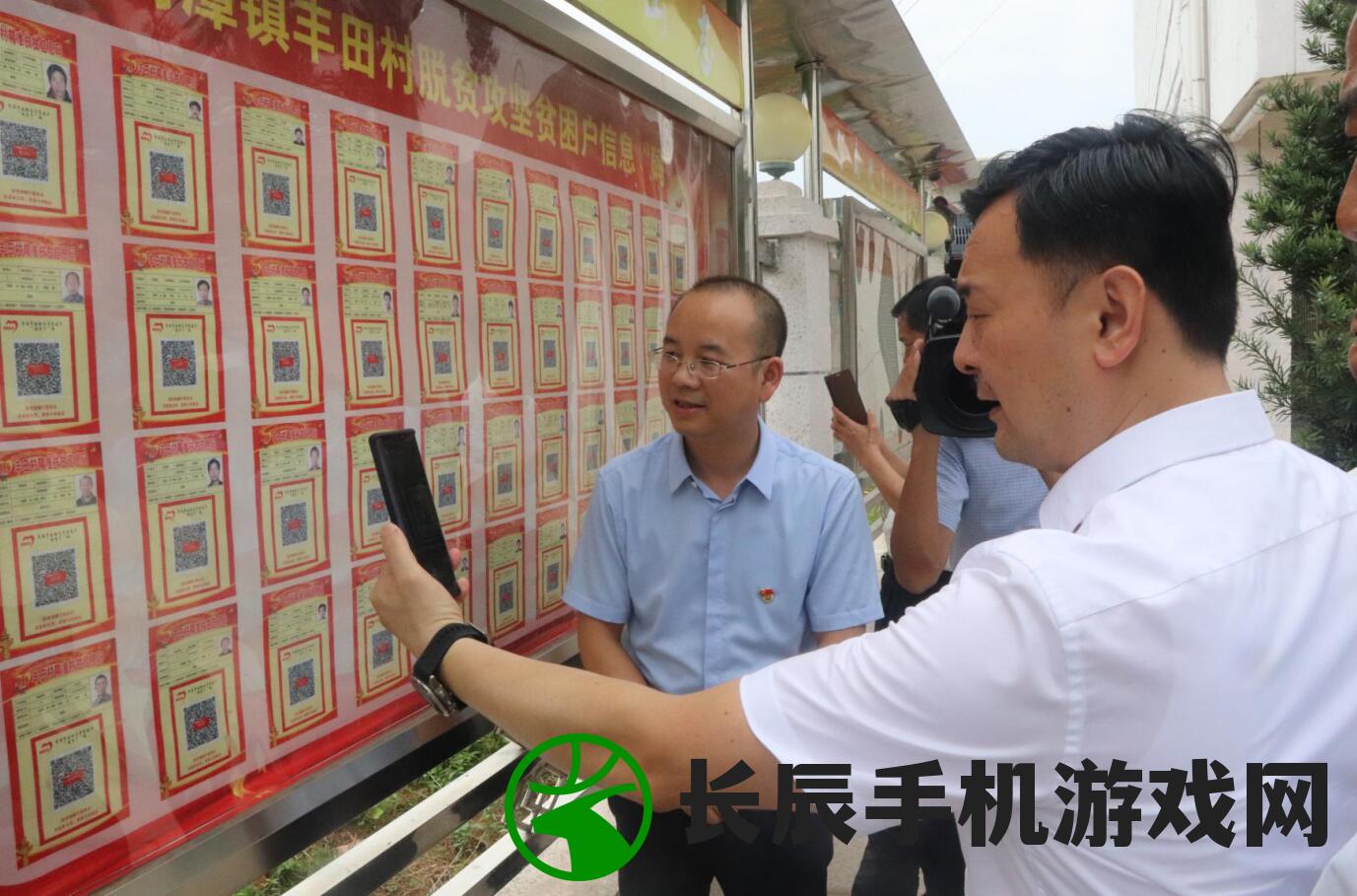 管家婆一肖一码100,动态分析解释落实_速配款.5.142