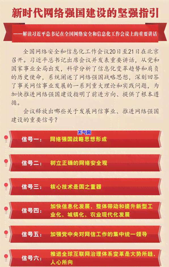 2024澳门正版开奖结果,重要性解释落实方法_uShop.2.457