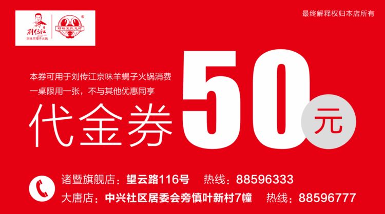 新奥门彩天天开奖资料一管家婆,最新研究解释落实_领航款.2.710