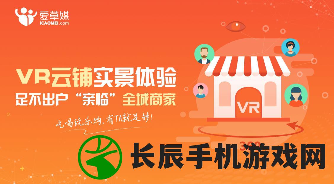 全网最精准澳门资料龙门客栈管家婆,未来科技改变生活方式_Essential.4.406