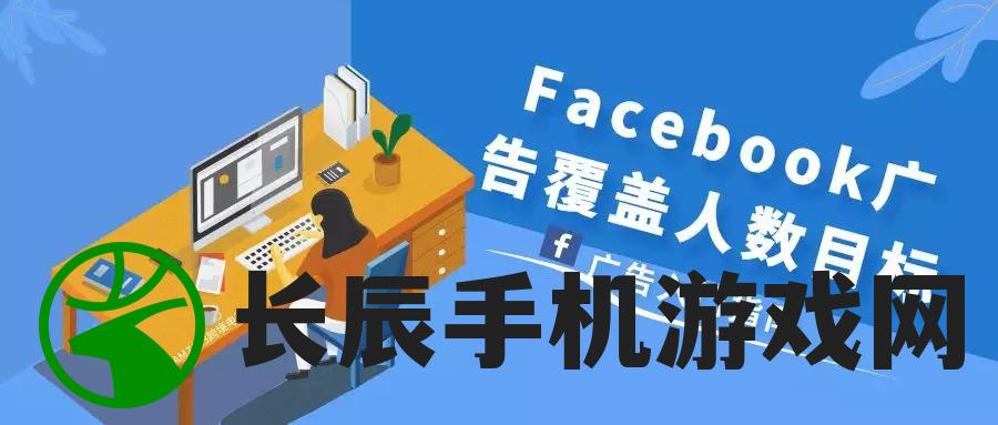 2024年澳门最新正版免费大全,清新生活小技巧大公开_激发版.2.433