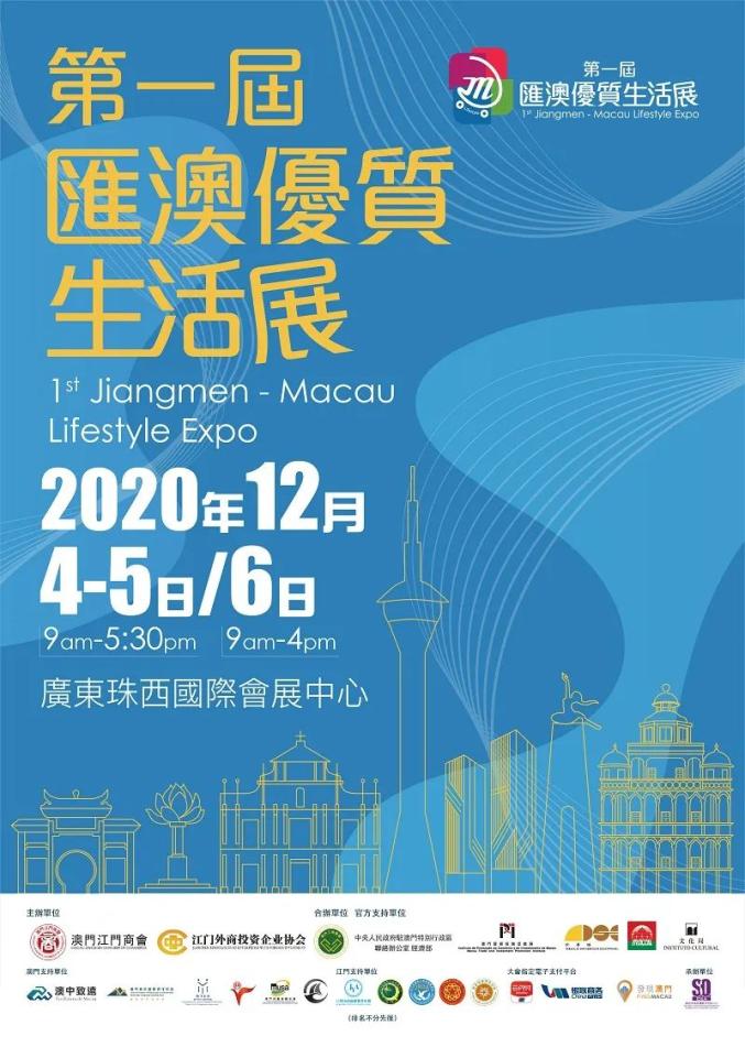 2024年澳门最新正版免费大全,清新生活小技巧大公开_激发版.2.433