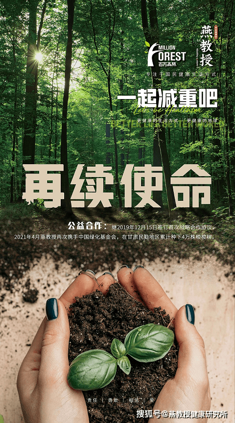 新澳门彩198期,轻松玩转生活小技巧_奢侈款.8.66