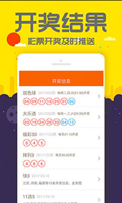 管家婆一码一肖  ,最佳精选解释落实_app.9.613