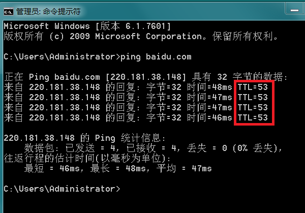 2O14年新奥正版资料大全,热点问题的深入讨论与解答_影音版.7.838