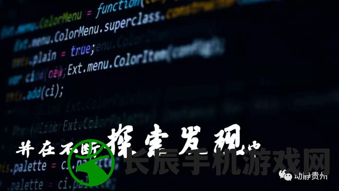 2024香港正版资料大全视频7456,未来解答解释落实_Android2.147