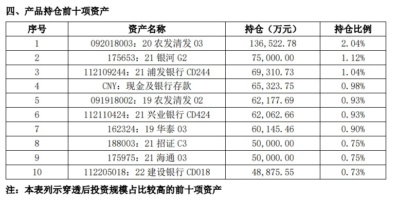 2024澳门天天开好彩大全香港,科学分析解释落实_尊享版.6.727