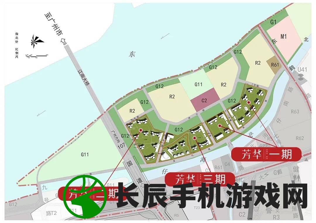 新奥资料免费精准,时代资料解释落实_改进版.1.412