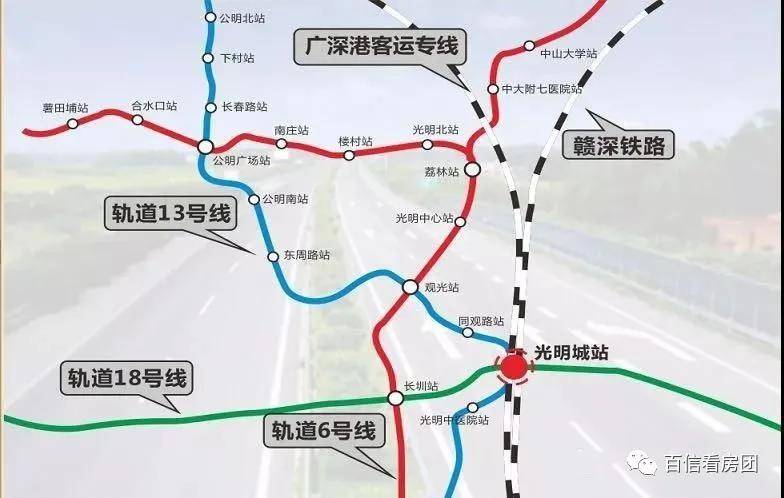 新奥资料免费精准,时代资料解释落实_改进版.1.412