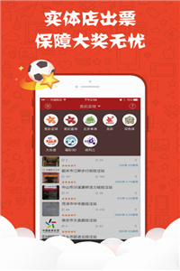 澳门正版资料全年免费公开精准资料一198期,实践研究解释落实_修改款.8.440