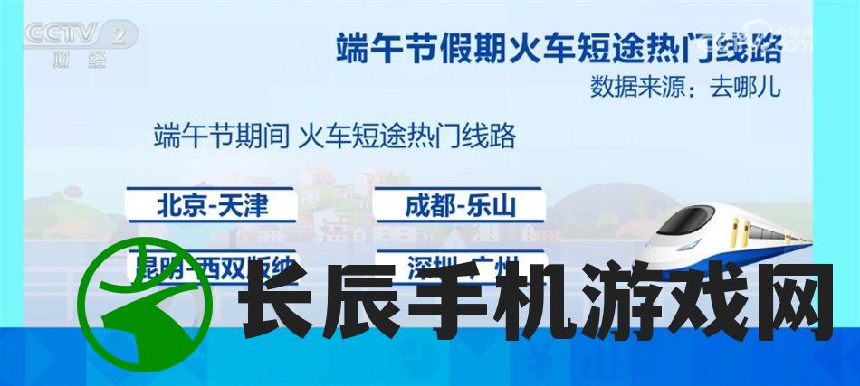 新澳门2024年正版免费公开,经典理论的有效解读与应用_连续款.4.507