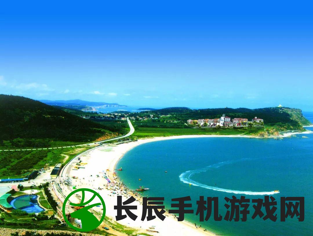 新奥彩资料免费提供353期198期,探秘美丽的海岛风情_GM版6.716