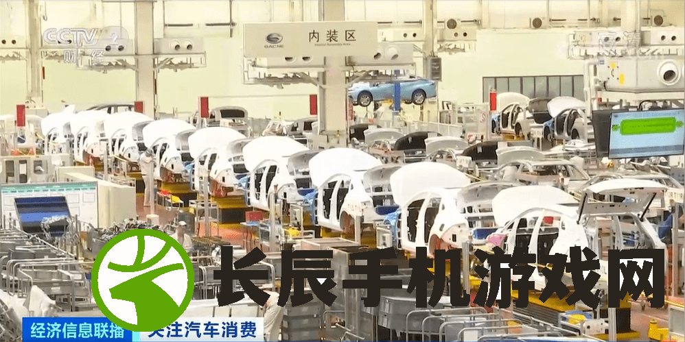 (问鼎仙道TXT下载奇书网)问鼎仙道，探寻仙道的奥秘与挑战