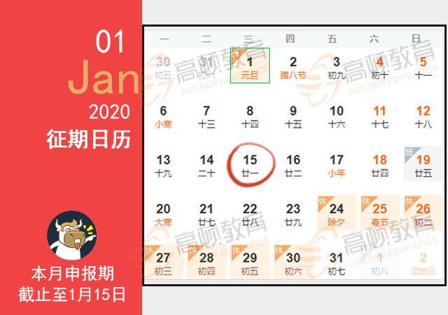 新澳天天彩免费资料查询管家婆,分析与解释成语的收益与意义_匹配版.9.730