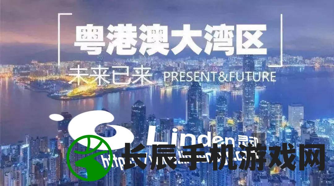 4949澳门免费精准大全198期,探索新机遇的未来之路_进修版.1.654