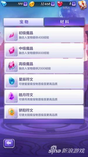 246天天44cc二四六天天彩7456,未来趋势解释落实_复刻版.7.425