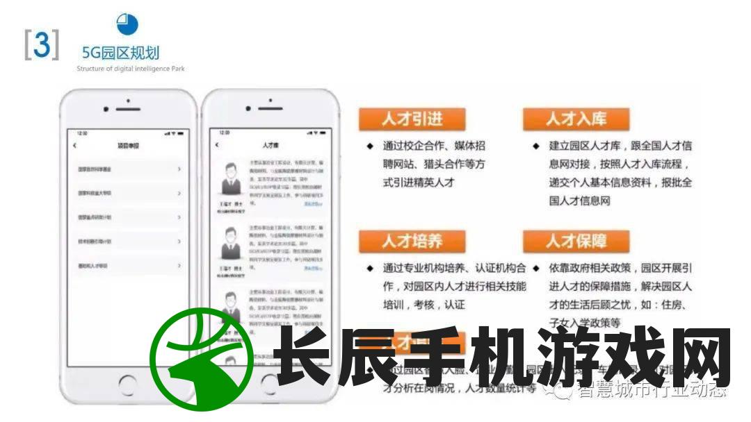 二四六天天免费资料门图讯最快开管家婆,解析数据如何有效应用_探险版SSIP.2.957