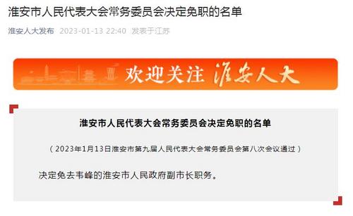 新澳2024正版资料免费大全198期,系统研究解释落实_效率版.4.615