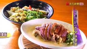 管家婆一肖一马资料大全198期,探索古镇风情与美食之旅_探险版9.866