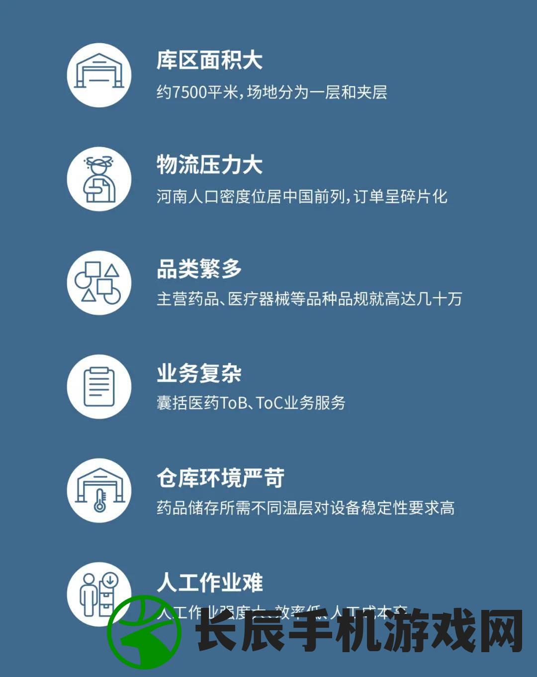 (8090传奇手游)8090传奇单机版攻略大全，游戏探索与进阶秘籍