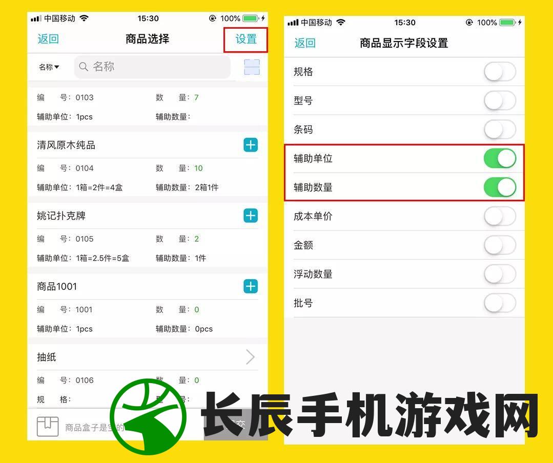 新澳门内部资料精准大全百晓生管家婆,动态词语解释落实_GX.0.818