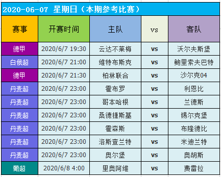 (无限世界动漫第二季)无限世界动漫，探索虚拟世界的魅力与未来展望
