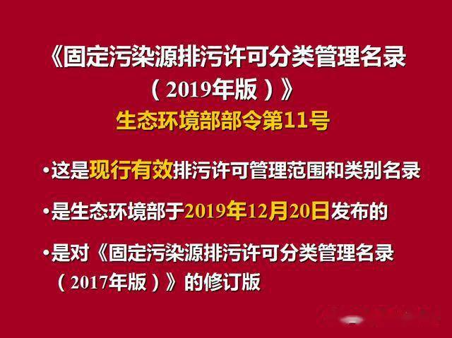 新澳门管家婆一句,综合研究解释落实_追随版.9.673
