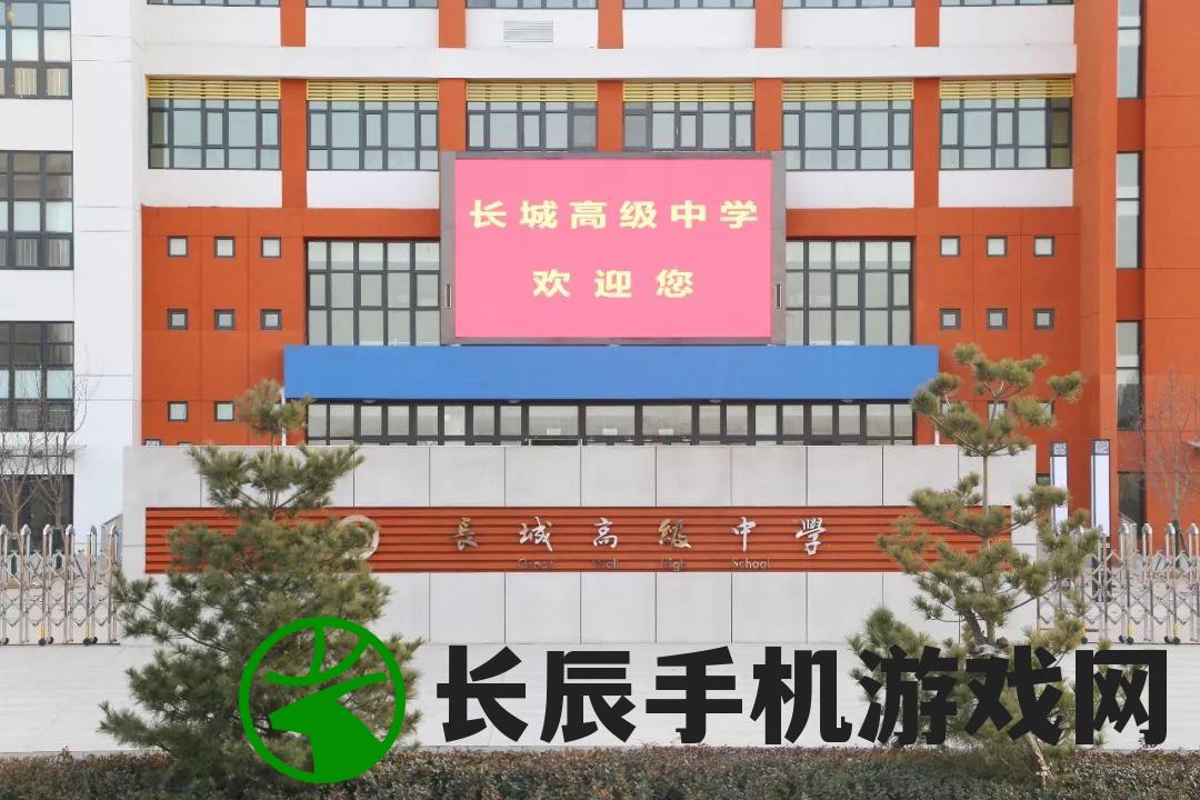二四六澳门免费全全大全7456,探索未来城市的奇幻之旅_动态版.4.244
