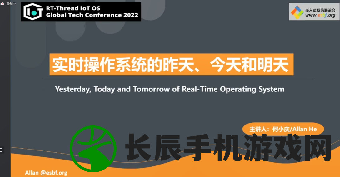 2024新澳门正版免费资料,详细解答解释落实_视频版.8.690
