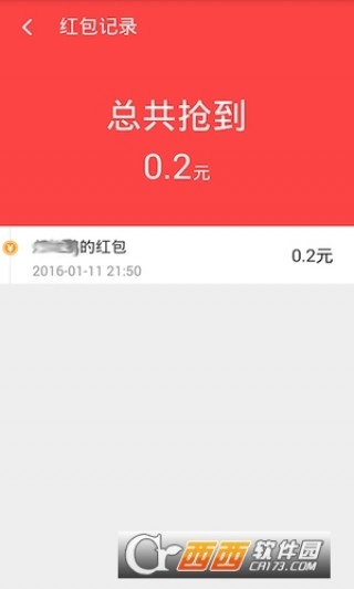 澳彩精准资料免费长期公开火凤凰,定量分析解释落实_app.9.613