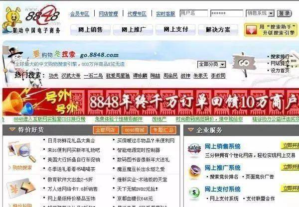 新澳门免费资料大全历史记录开马管家婆,探索未来科技发展趋势_专业款.2.317