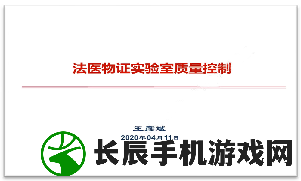 澳门资料免费大全,前沿研究解释落实_C版.7.224