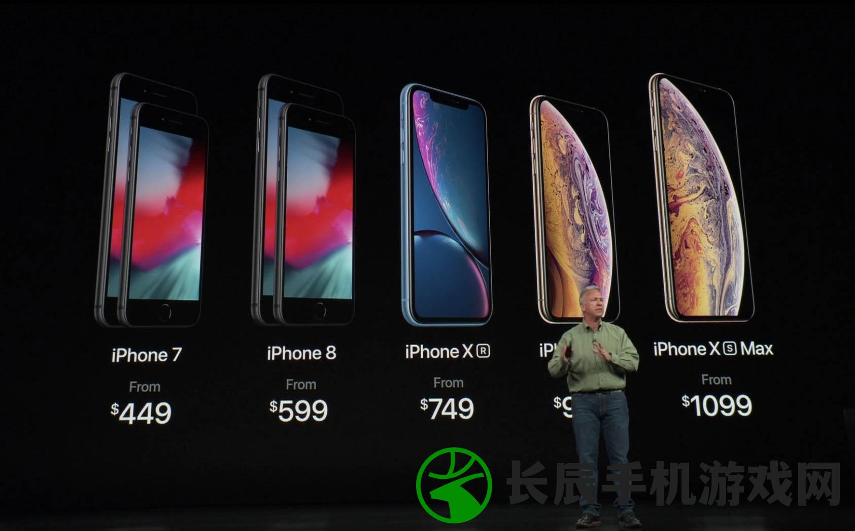 2024新澳门精准免费大全,实践验证解释落实_先锋版IPHONE.5.745