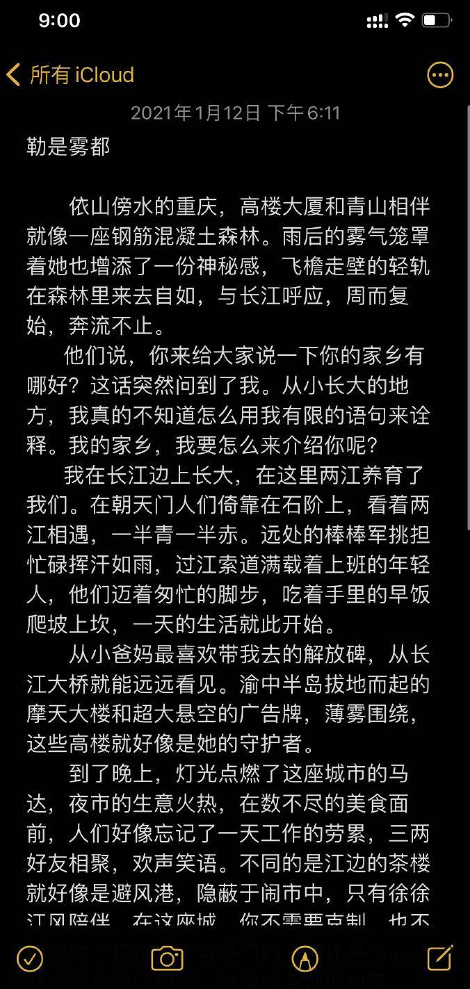 香港.一码一肖资料大全  ,探索未知的奇妙世界_set.8.307