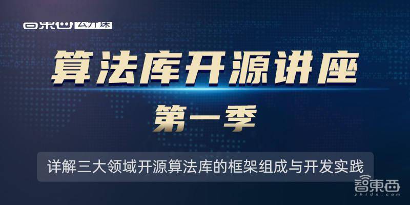 澳门正版免费资料大全新闻198期,综合研究解释落实_极速版5.923