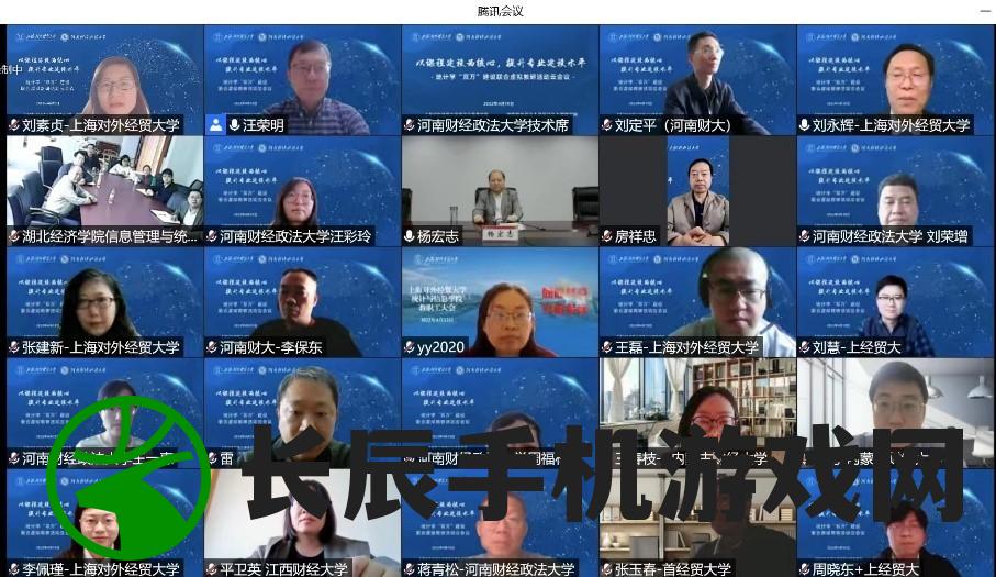 新奥彩资料大全最新版7456,探索世界的未知奥秘_云端版.5.622