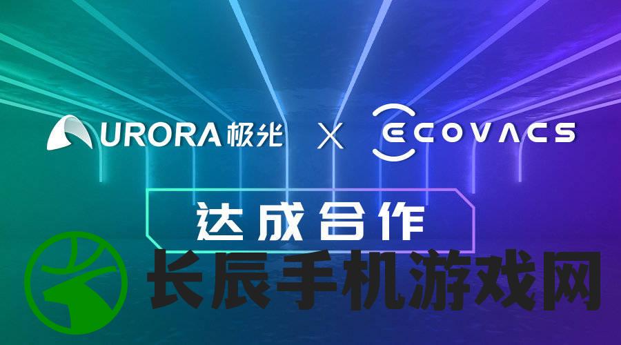 2024新奥免费资料网站7456,探索智慧生活的新方式_储蓄制.9.262