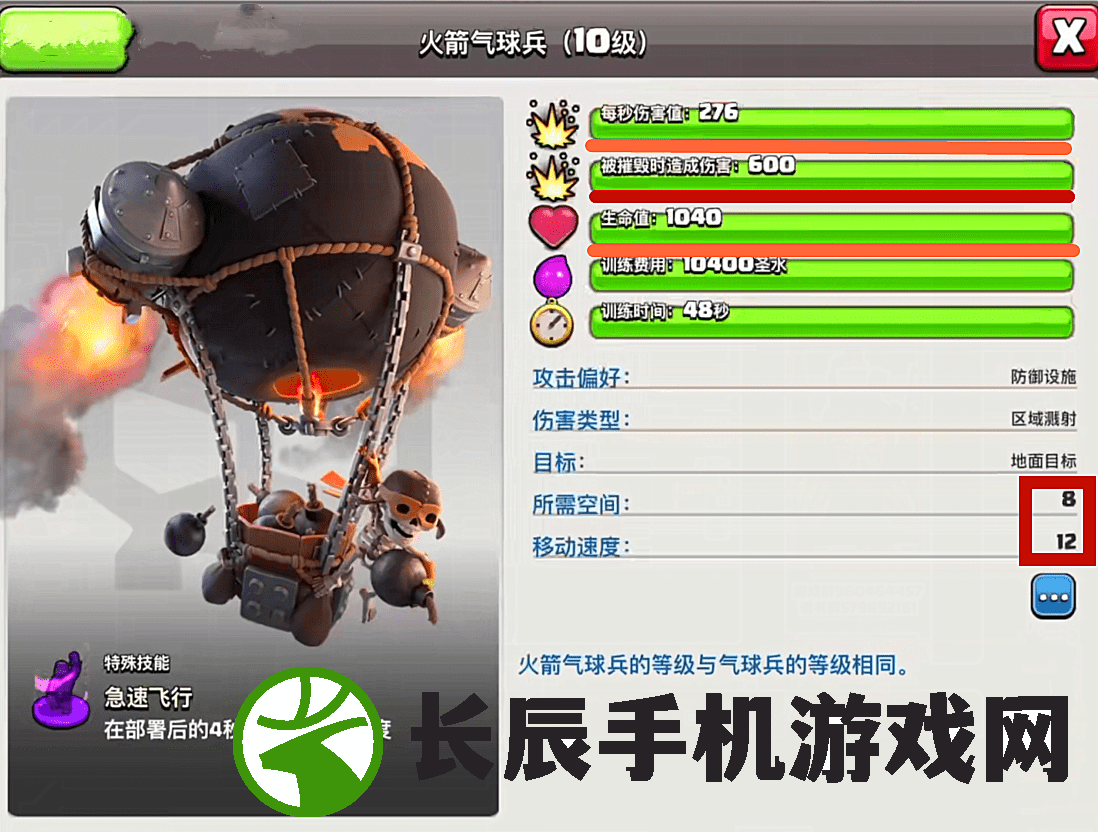 新奥门特免费资料大全火凤凰火凤凰,专业数据解释落实_Phablet.6.777